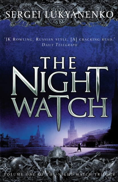 Night Watch - Sergei Lukyanenko