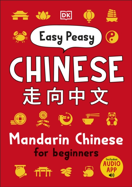 Easy Peasy Chinese - 
