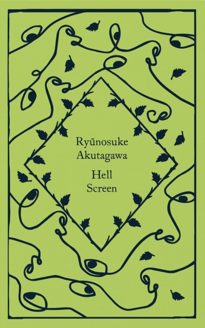 Hell Screen - Ryunosuke Akutagawa