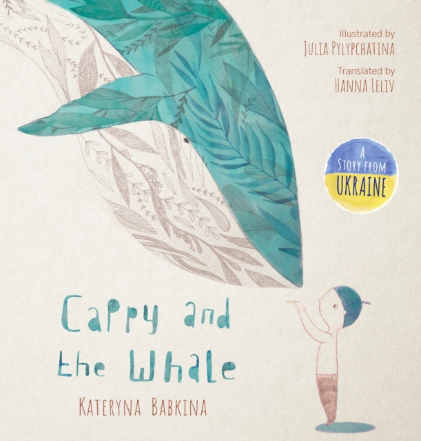 Cappy and the Whale - Kateryna Babkina