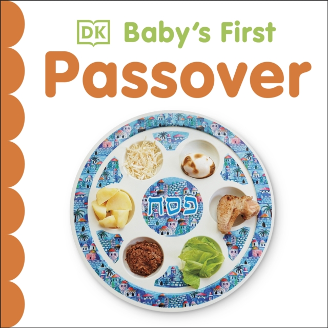 Baby's First Passover - 