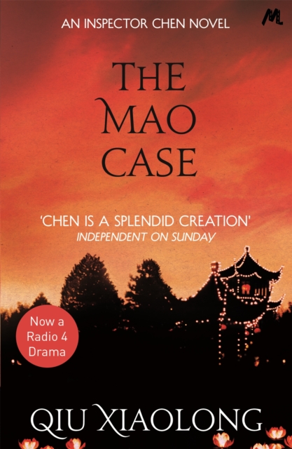 Mao Case - Qiu Xiaolong