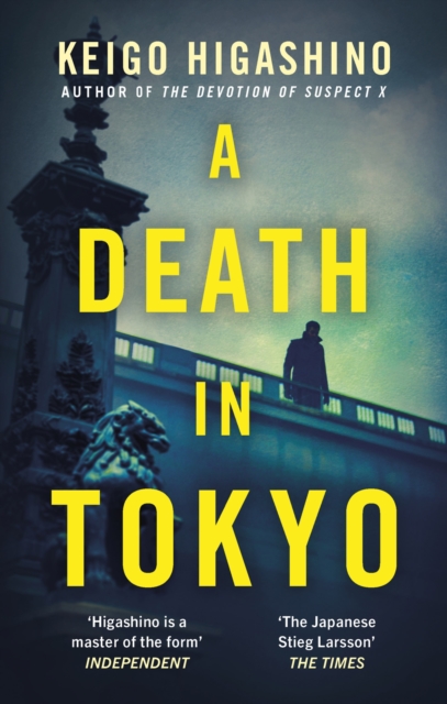 Death in Tokyo - Keigo Higashino