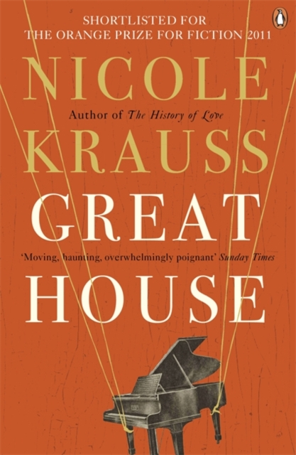 Great House - Nicole Krauss