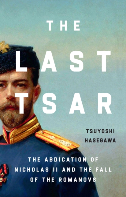 Last Tsar - Tsuyoshi Hasegawa