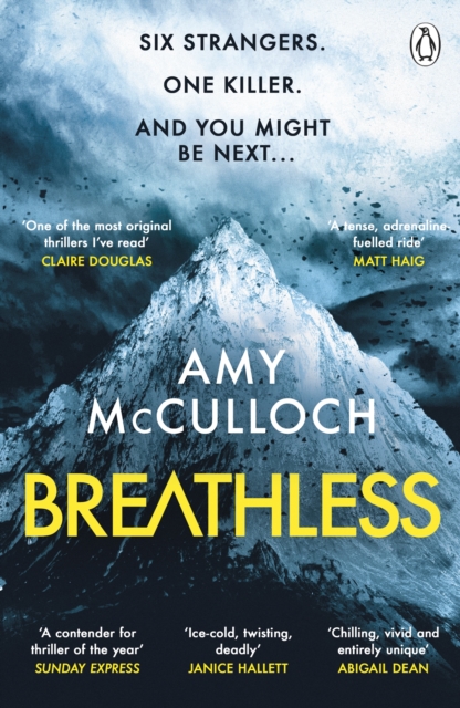 Breathless - Amy Mcculloch