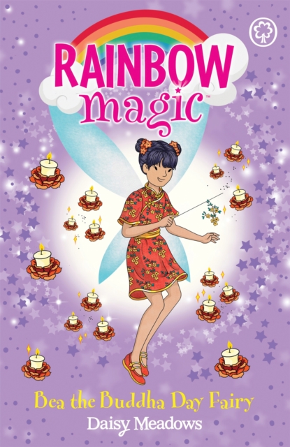 Rainbow Magic: Bea the Buddha Day Fairy - Daisy Meadows