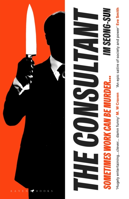 Consultant - Seong-sun Im