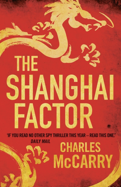 Shanghai Factor - Charles Mccarry