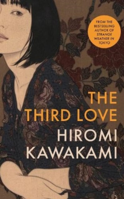 Third Love - Hiromi (y) Kawakami