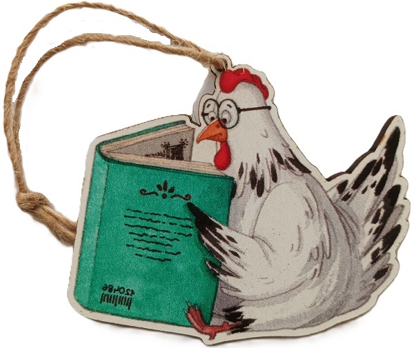 Ornament: Gaina culta