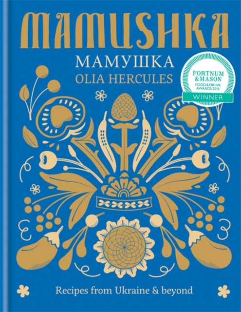 Mamushka - Olia Hercules