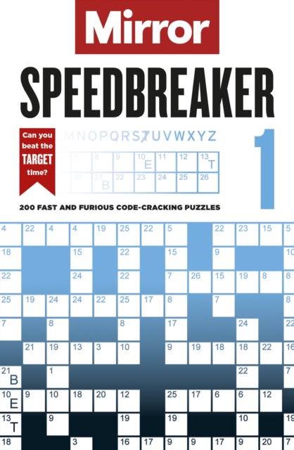 Mirror: Speedbreaker  1 - 