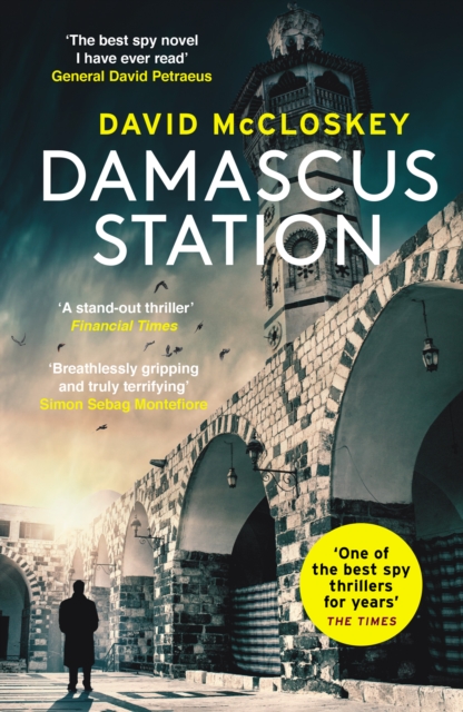 Damascus Station - David Mccloskey