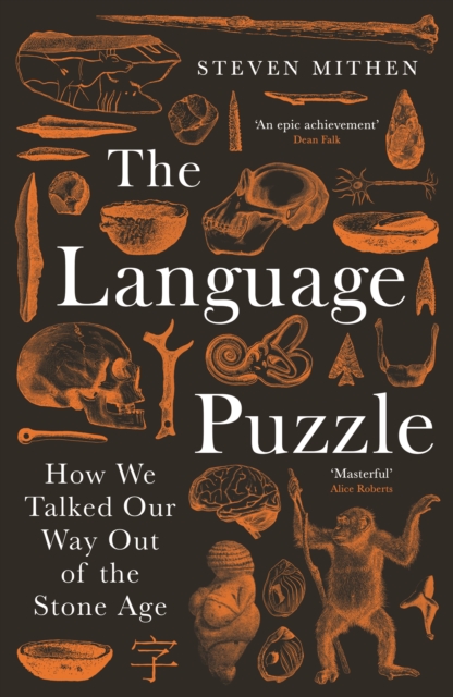 Language Puzzle - Steven Mithen