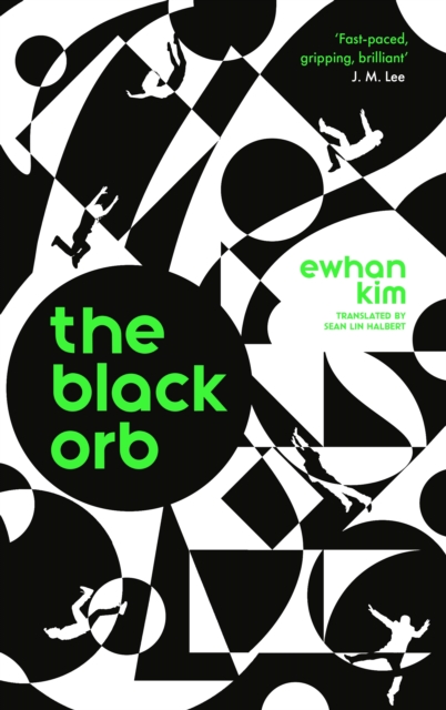 Black Orb - Ewhan Kim