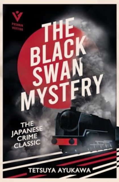 Black Swan Mystery - Tetsuya Ayukawa