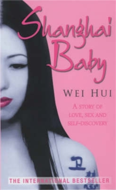 Shanghai Baby - Wei Hui Zhou