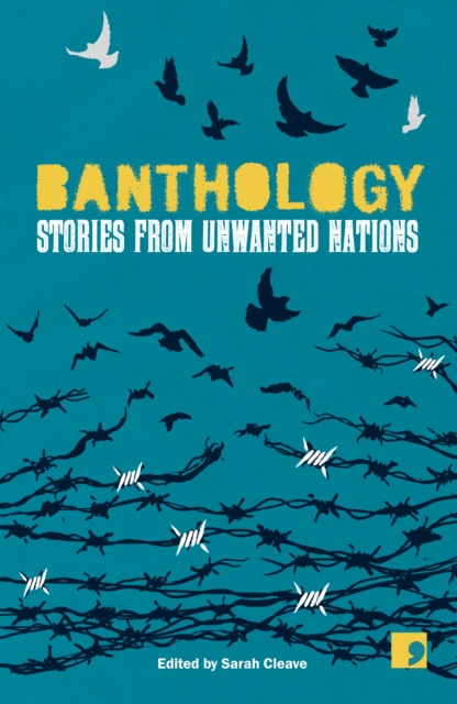 Banthology - Rania|al-anoud Mamoun