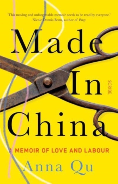 Made In China - Anna Qu