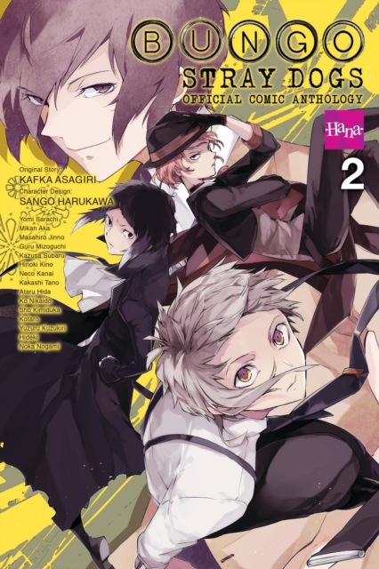 Bungo Stray Dogs: The Official Comic Anthology, Vol. 2 - 