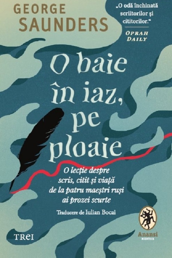 O baie in iaz, pe ploaie - George Saunders