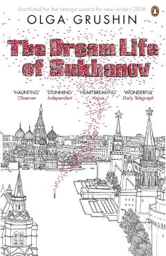 Coperta cărții 'Dream Life of Sukhanov - Olga Grushin'