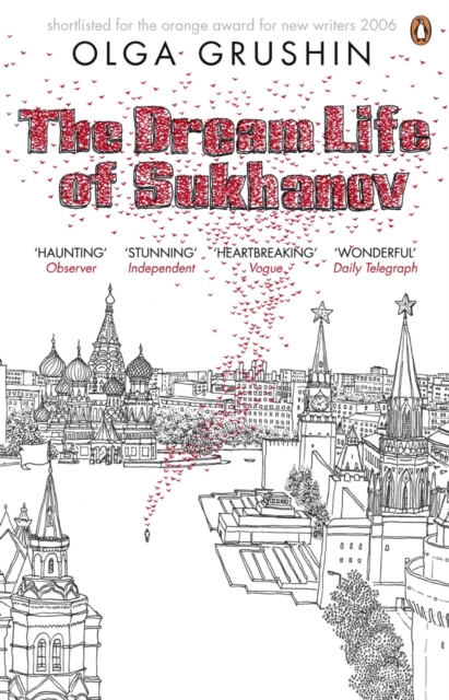 Coperta cărții 'Dream Life of Sukhanov - Olga Grushin'