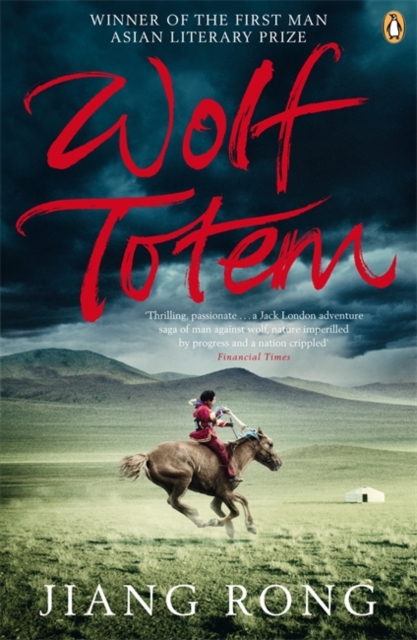 Wolf Totem - Jiang Rong