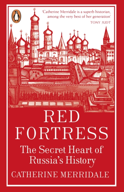 Red Fortress - Catherine Merridale