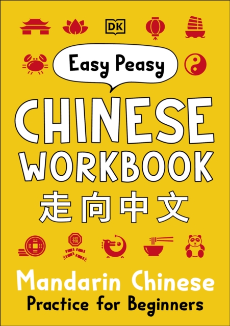 Easy Peasy Chinese Workbook - Elinor Greenwood