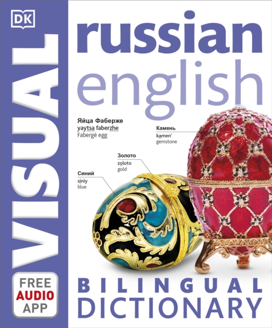 Russian-English Bilingual Visual Dictionary with Free Audio App - 