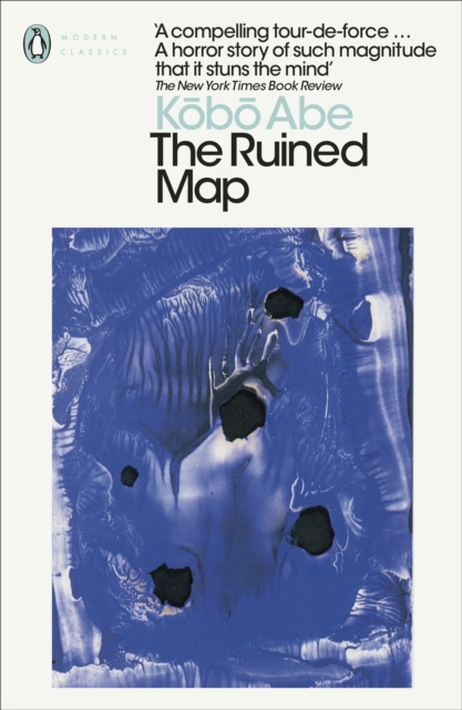 Ruined Map - Kobo Abe