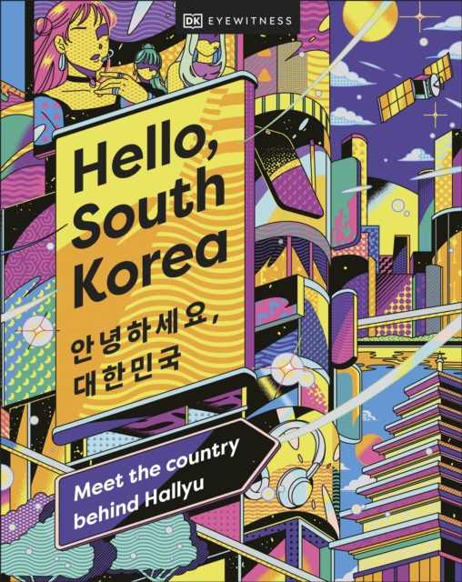 Hello, South Korea - 