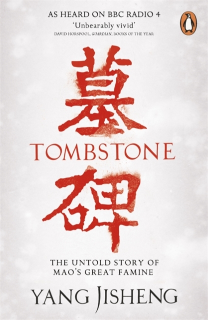 Tombstone - Yang Jisheng