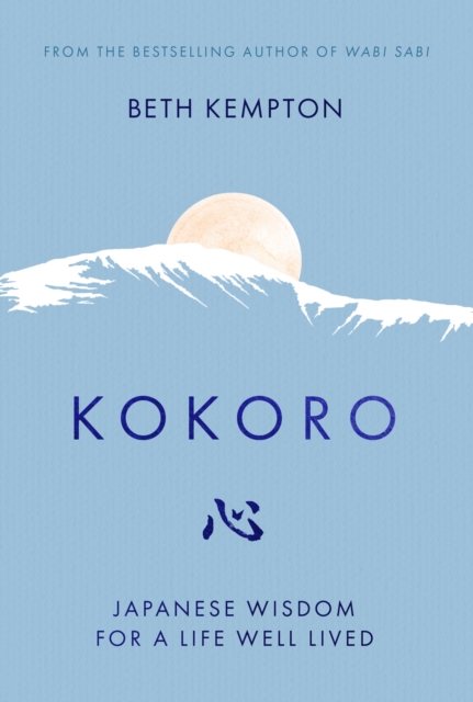 Kokoro - Beth Kempton