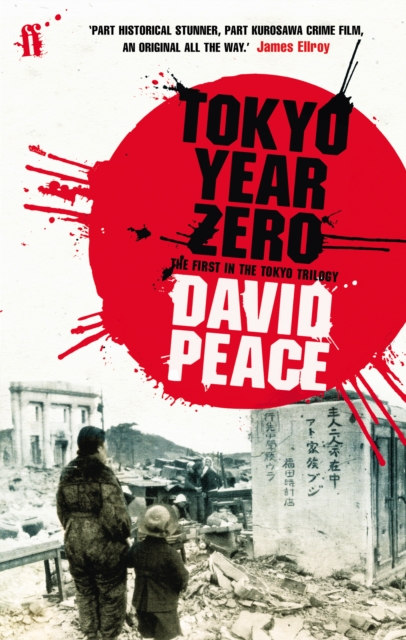 Tokyo Year Zero - David (author) Peace