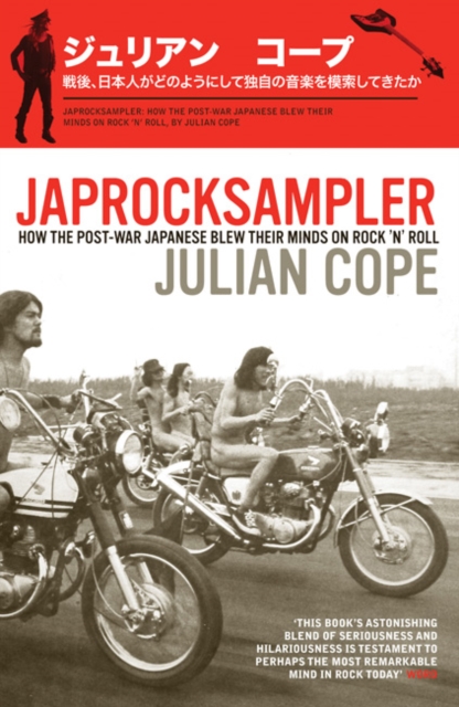 Japrocksampler - Julian Cope