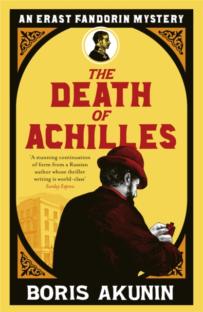 Death of Achilles - Boris Akunin