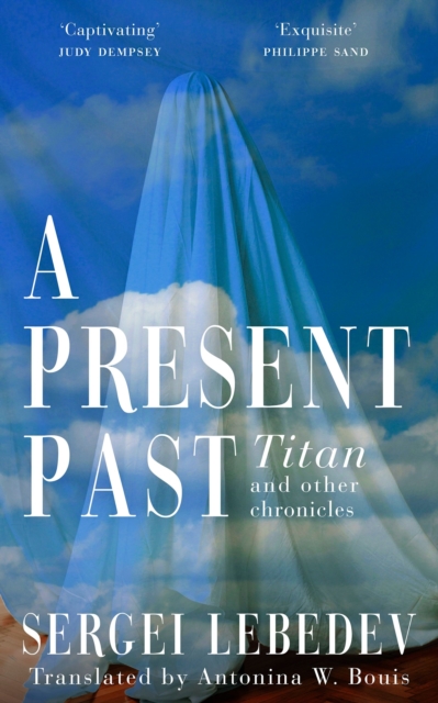 Present Past - Sergei Lebedev
