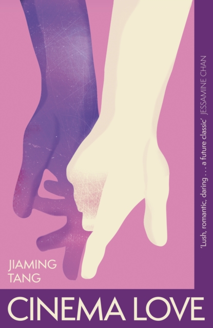 Cinema Love - Jiaming Tang