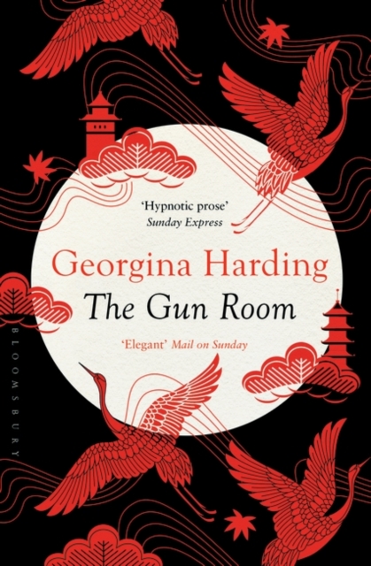 Gun Room - Georgina Harding