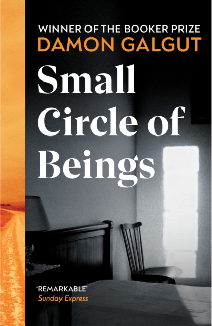 Small Circle of Beings - Damon Galgut