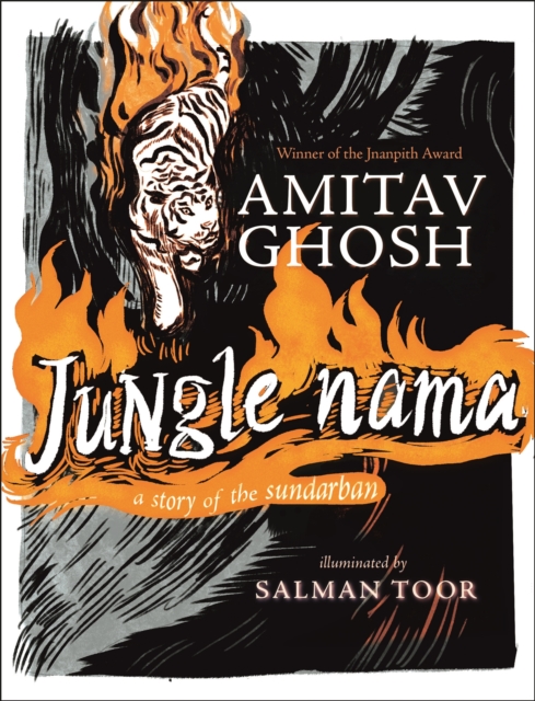 Jungle Nama - Amitav Ghosh