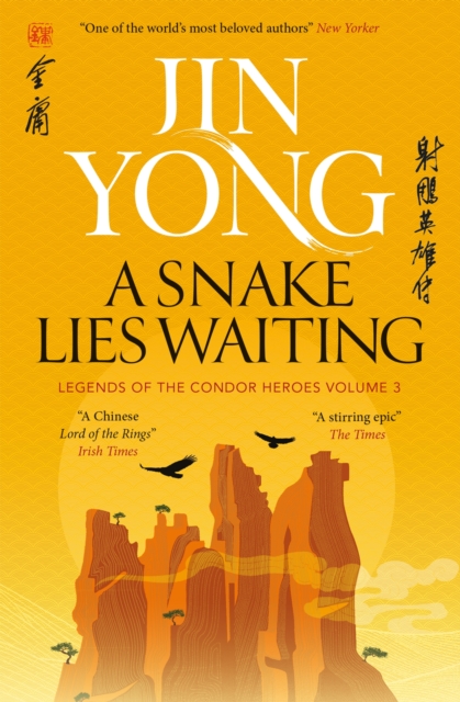 Snake Lies Waiting - Jin Yong