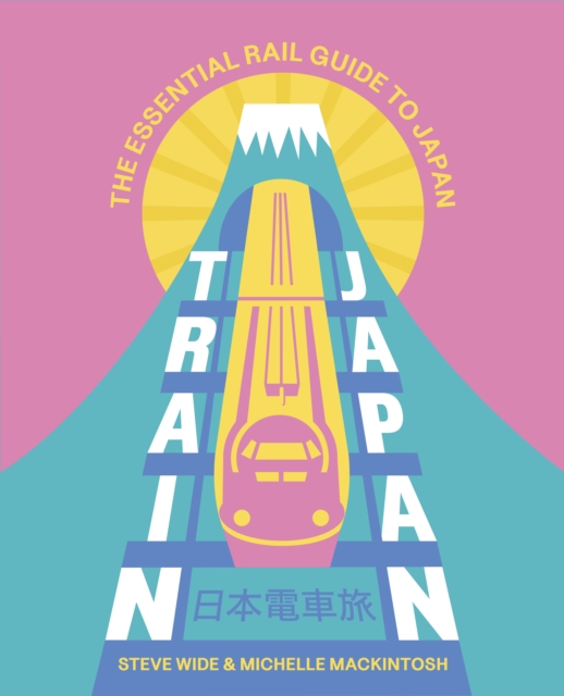 Train Japan - Steve|mackintosh Wide