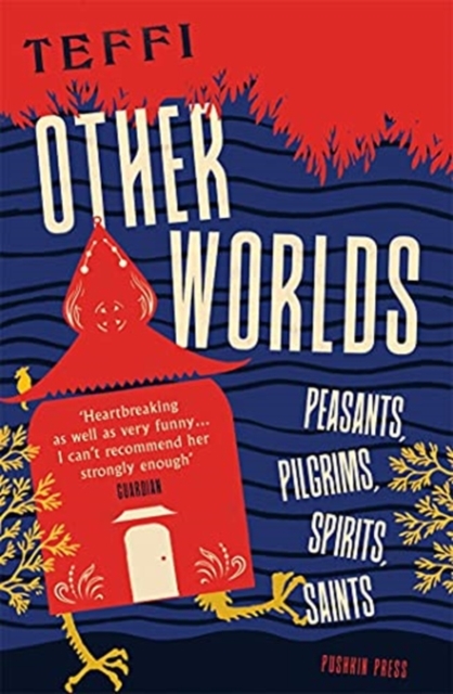 Other Worlds - 