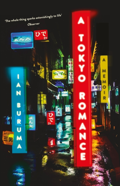 Tokyo Romance - Ian Buruma