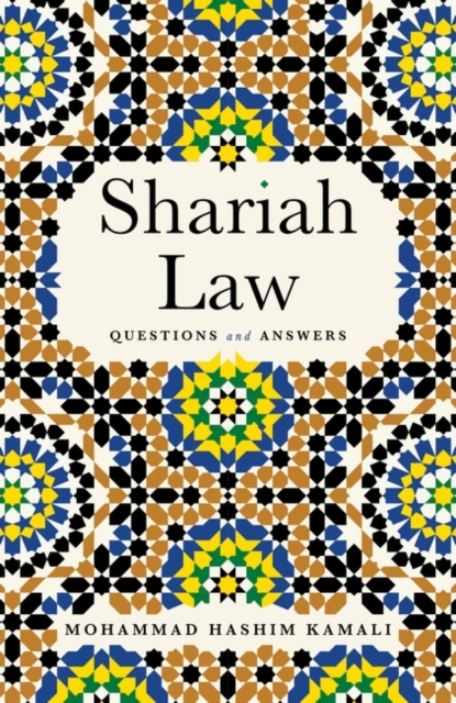 Shariah Law - Mohammad Hashim Kamali