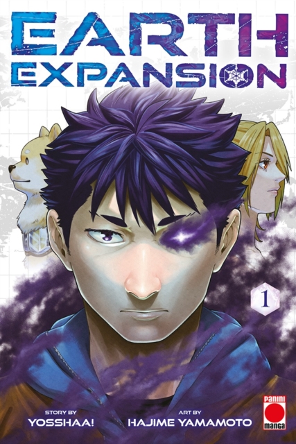 Earth Expansion Volume 1 - 